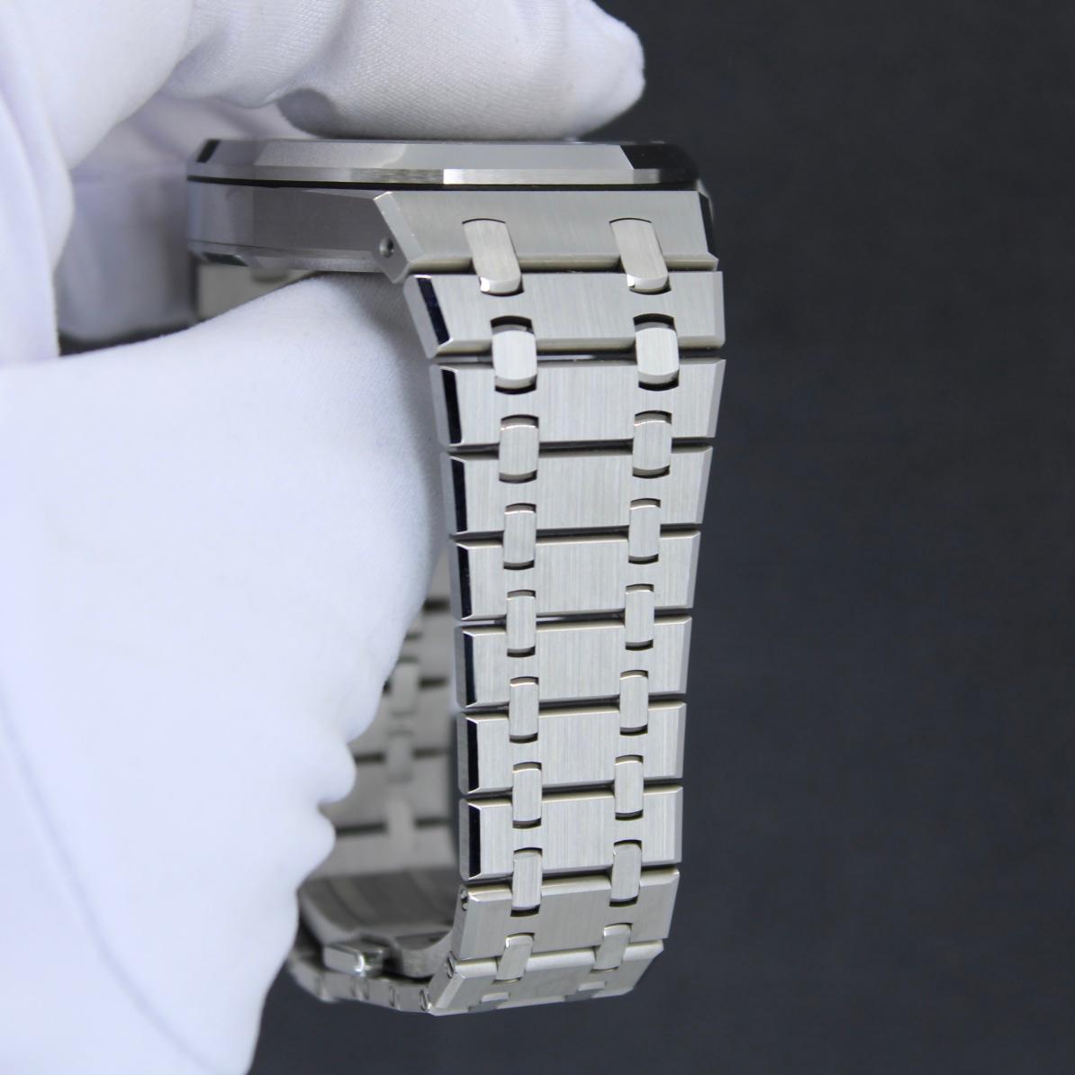 Audemars Piguet Royal Oak