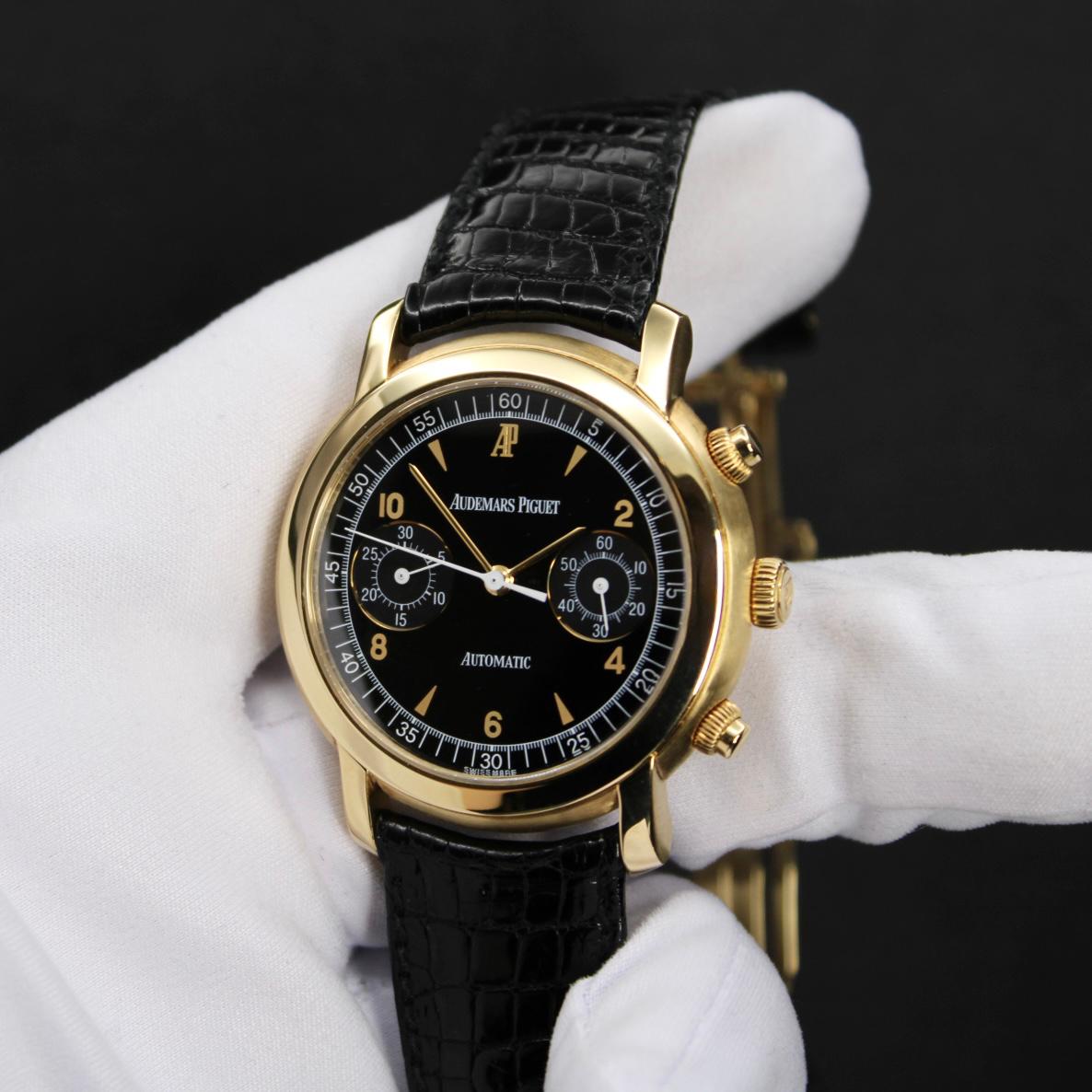Audemars Piguet Jules Audemars Chronograph